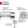 Гантель UNIX FIT PRO круглая хромированная 7 кг, 2 шт. DBRND7PCEx2