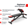 Скамья силовая универсальная UNIX FIT BENCH 4 в 1 BSBNRC4I1